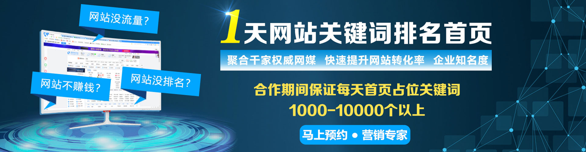 民乐信息流优化